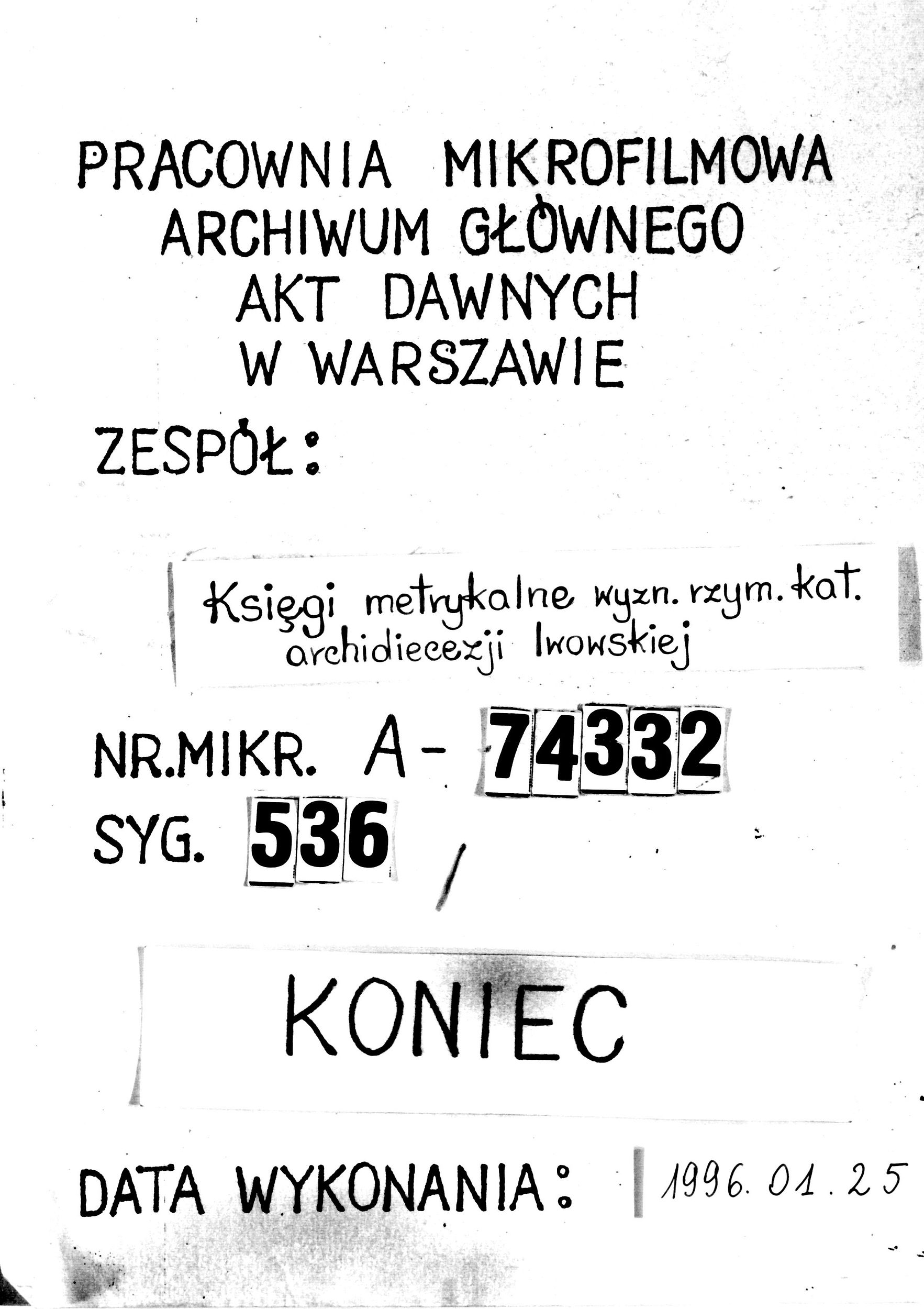 PL_1_301_536_9999-tablica koncowa